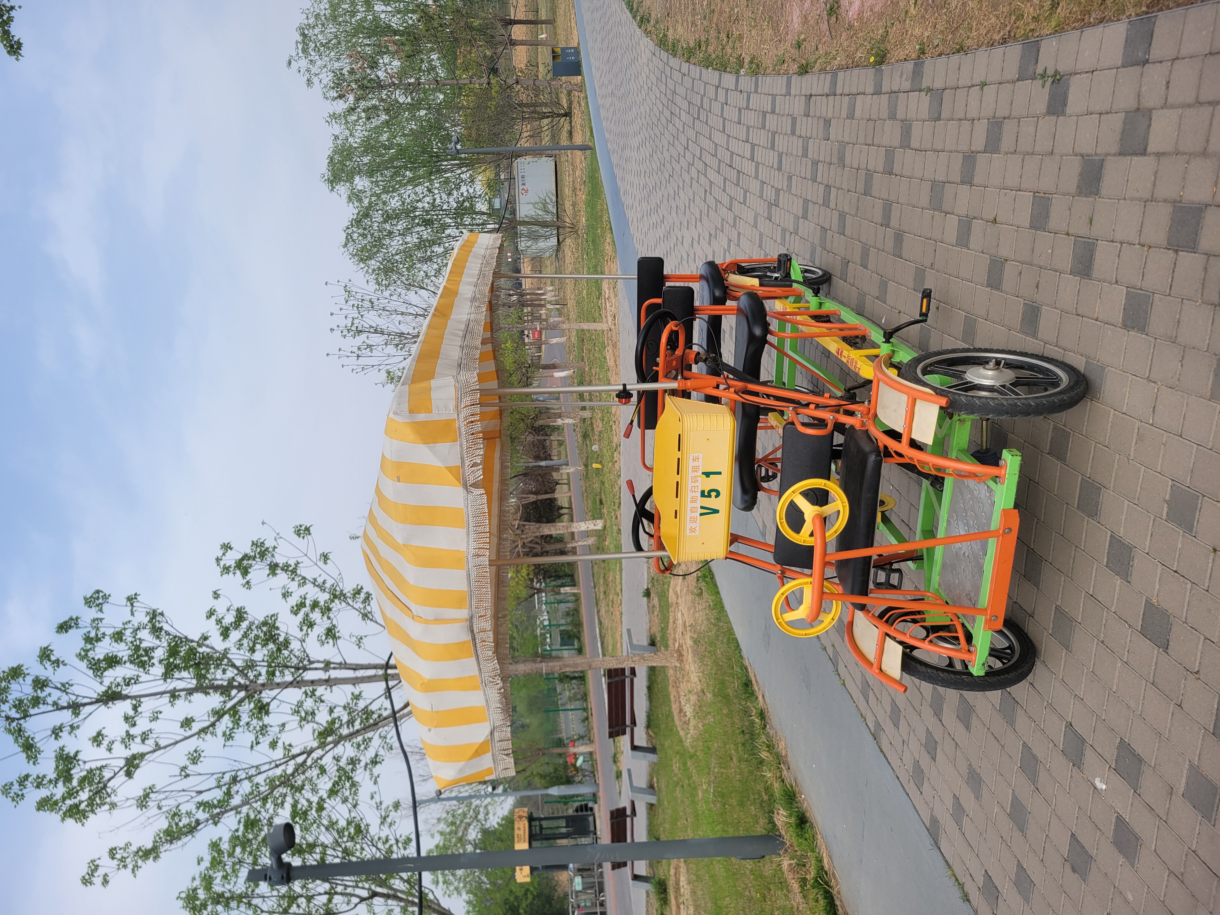 Double Row Bike ORANGE